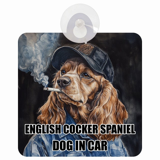 ENGLISH COCKER SPANIEL イングリッシュコッカースパニエル DOG IN CAR 作業服 ちょい悪 車用吸盤付サイン 12.4x14.6cm