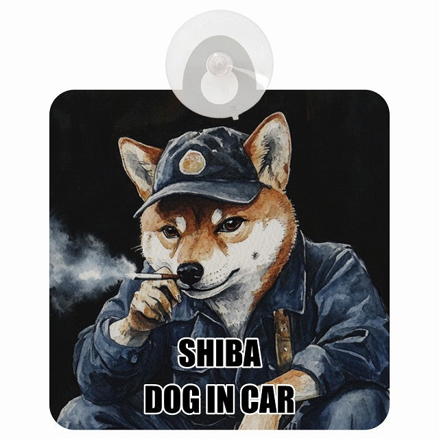 SHIBA 柴犬 DOG IN CAR 作業服 ちょい悪 車用吸盤付サイン 12.4x14.6cm
