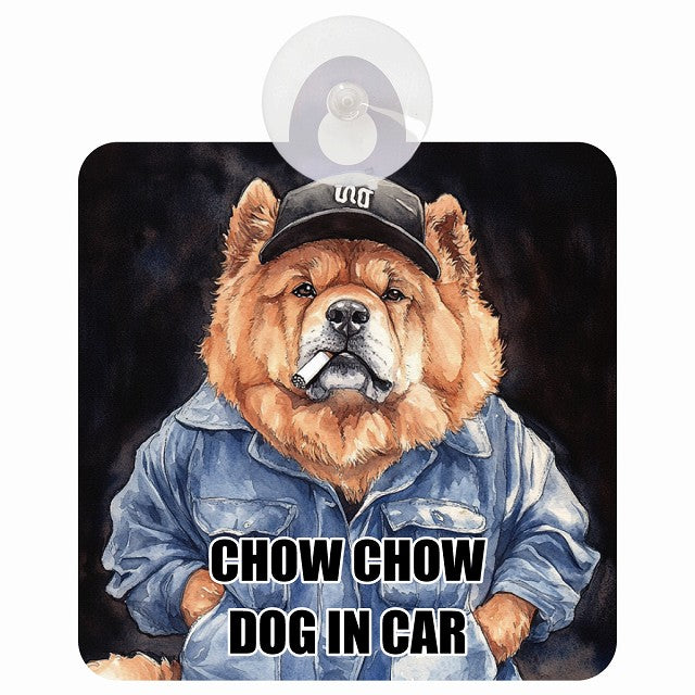 CHOW チャウチャウ DOG IN CAR 作業服 ちょい悪 車用吸盤付サイン 12.4x14.6cm