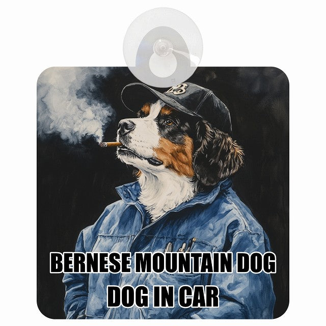 BERNESE MOUNTAIN DOG バーニーズマウンテンドッグ DOG IN CAR 作業服 ちょい悪 車用吸盤付サイン 12.4x14.6cm