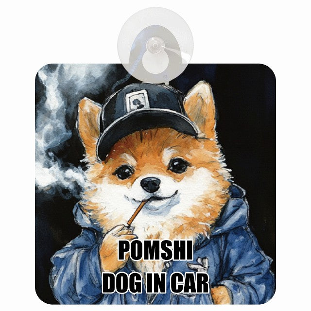 POMSHI ポメ柴 DOG IN CAR 作業服 ちょい悪 車用吸盤付サイン 12.4x14.6cm