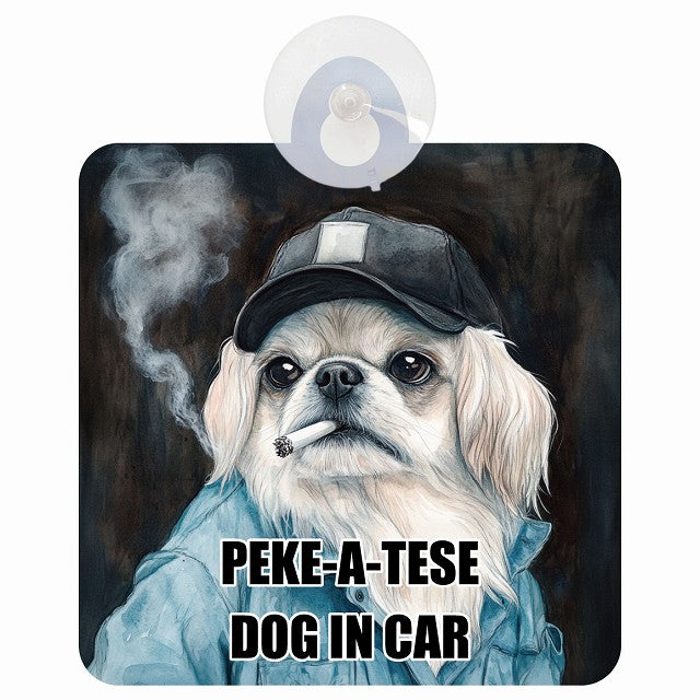 PEKE-A-TESE マルペキ DOG IN CAR 作業服 ちょい悪 車用吸盤付サイン 12.4x14.6cm