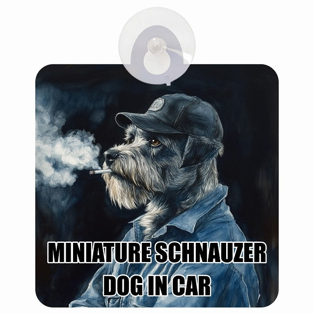 MINIATURE SCHNAUZER ミニチュアシュナウザー DOG IN CAR 作業服 ちょい悪 車用吸盤付サイン 12.4x14.6cm