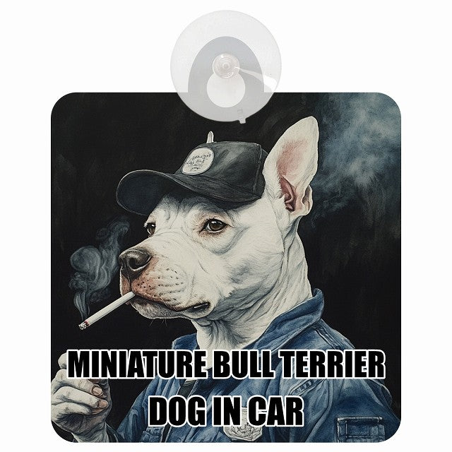 MINIATURE BULL TERRIER ミニチュアブルテリア DOG IN CAR 作業服 ちょい悪 車用吸盤付サイン 12.4x14.6cm