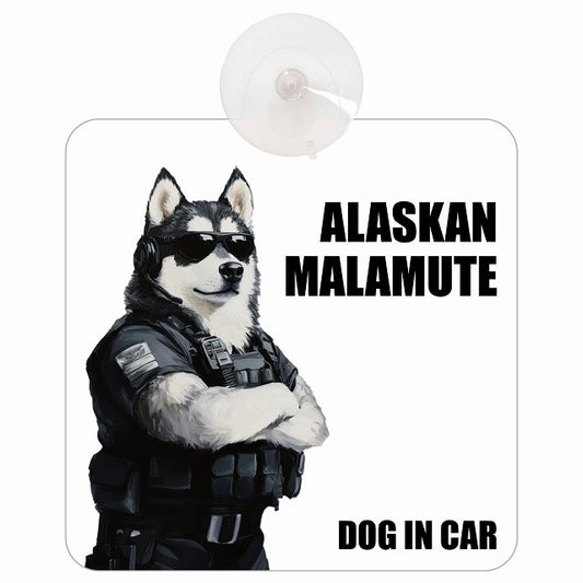 ALASKAN MALAMUTE アラスカンマラミュート DOG IN CAR セキュリティガード風 ちょい悪 車用吸盤付サイン 12.4x14.6cm