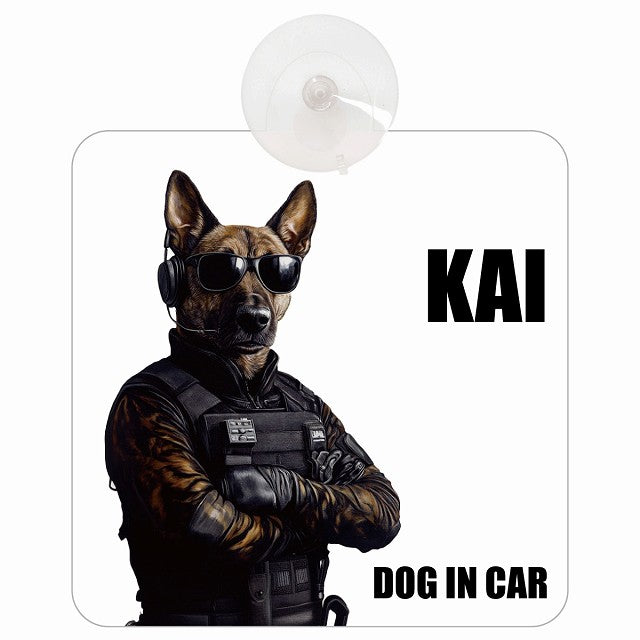 KAI 甲斐犬 DOG IN CAR セキュリティガード風 ちょい悪 車用吸盤付サイン 12.4x14.6cm