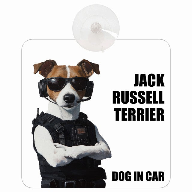 JACK RUSSELL TERRIER ジャックラッセルテリア DOG IN CAR セキュリティガード風 ちょい悪 車用吸盤付サイン 12.4x14.6cm