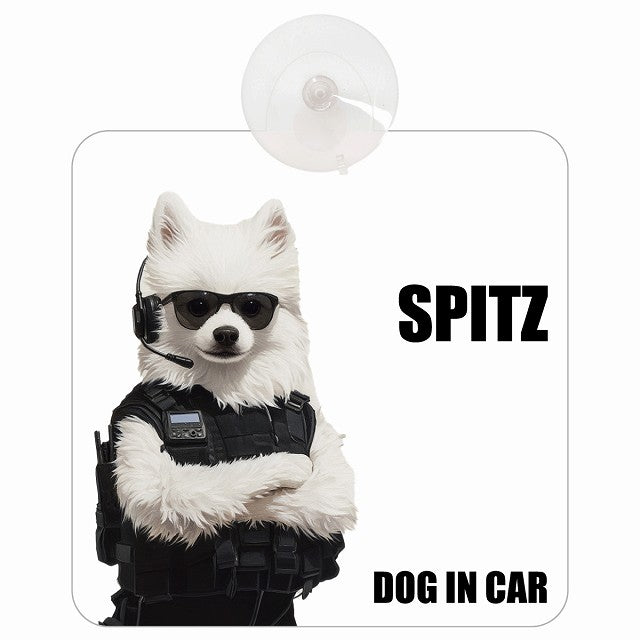 SPITZ スピッツ DOG IN CAR セキュリティガード風 ちょい悪 車用吸盤付サイン 12.4x14.6cm