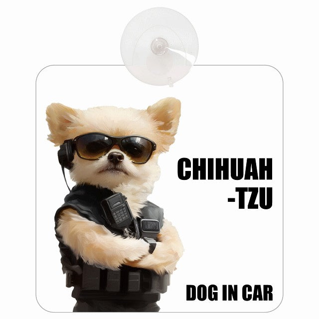 CHIHUAHTZU チワズー DOG IN CAR セキュリティガード風 ちょい悪 車用吸盤付サイン 12.4x14.6cm