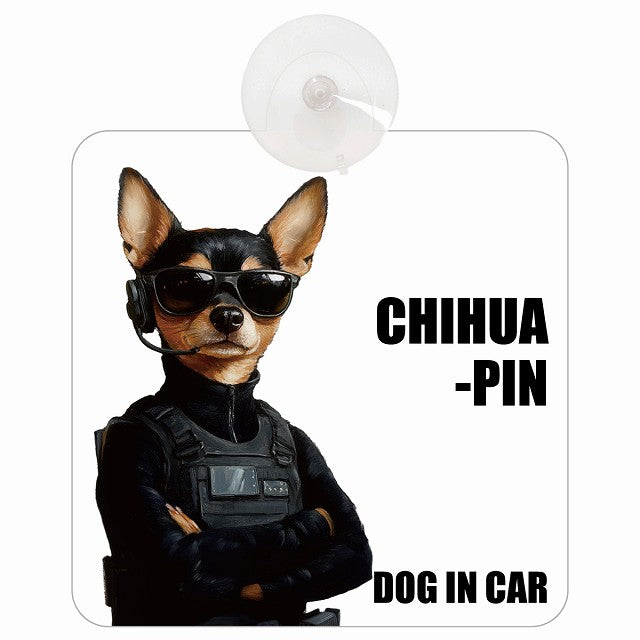 CHIHUAPIN チワピン DOG IN CAR セキュリティガード風 ちょい悪 車用吸盤付サイン 12.4x14.6cm