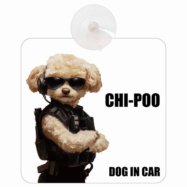 CHI-POO チワプー DOG IN CAR セキュリティガード風 ちょい悪 車用吸盤付サイン 12.4x14.6cm