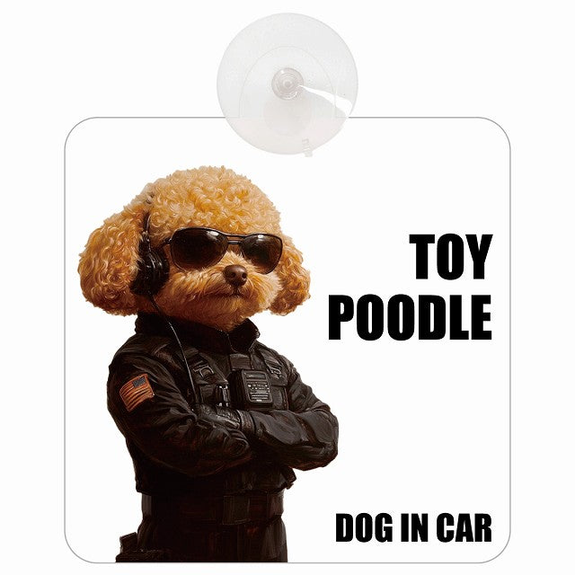 TOY POODLE トイプードル DOG IN CAR セキュリティガード風 ちょい悪 車用吸盤付サイン 12.4x14.6cm