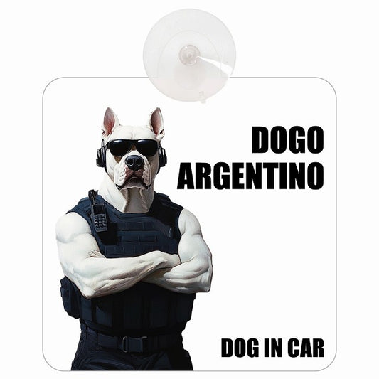 DOGO ARGENTINO ドゴアルヘンティーノ DOG IN CAR セキュリティガード風 ちょい悪 車用吸盤付サイン 12.4x14.6cm