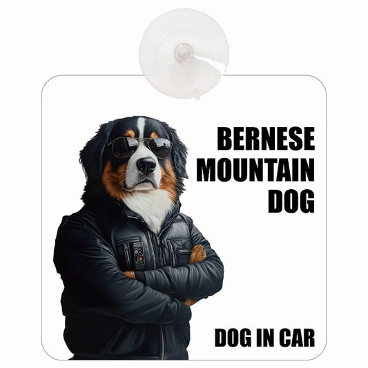 BERNESE MOUNTAIN DOG バーニーズマウンテンドッグ IN CAR セキュリティガード風 ちょい悪 車用吸盤付サイン 12.4x14.6cm
