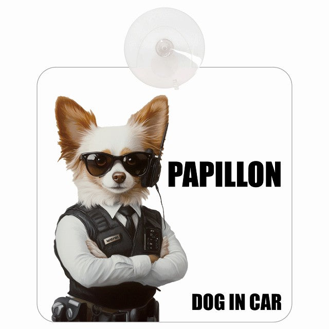 PAPILLON パピヨン DOG IN CAR セキュリティガード風 ちょい悪 車用吸盤付サイン 12.4x14.6cm