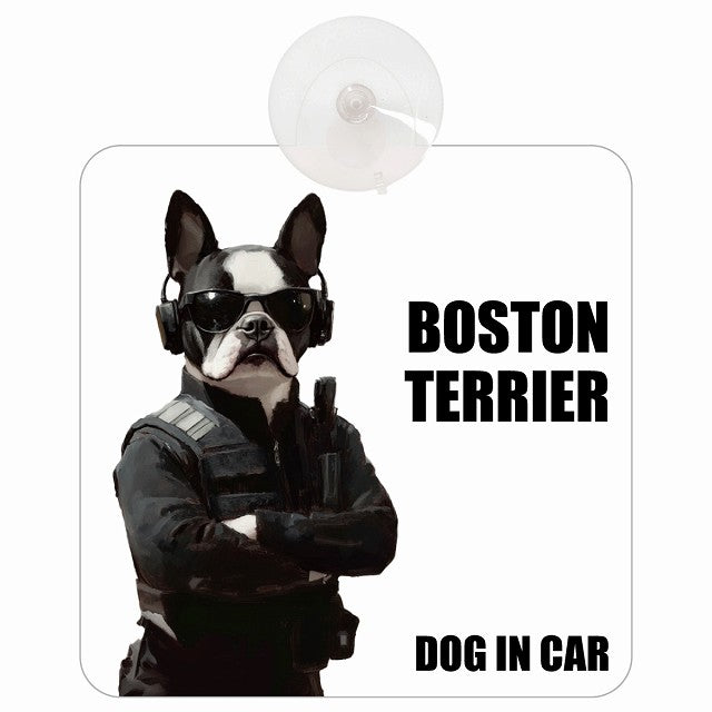 BOSTON TERRIER ボストンテリア DOG IN CAR セキュリティガード風 ちょい悪 車用吸盤付サイン 12.4x14.6cm