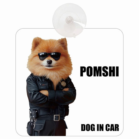 POMSHI ポメ柴 DOG IN CAR セキュリティガード風 ちょい悪 車用吸盤付サイン 12.4x14.6cm