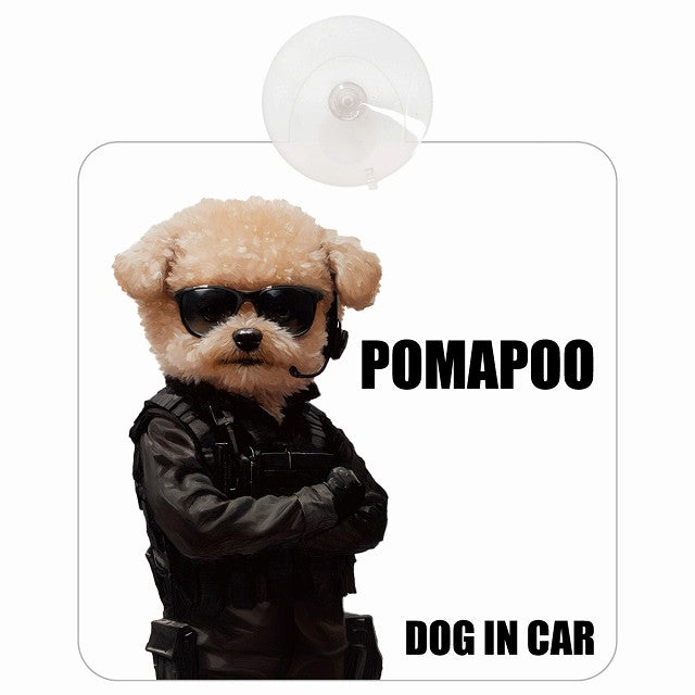 POMAPOO ポメプー DOG IN CAR セキュリティガード風 ちょい悪 車用吸盤付サイン 12.4x14.6cm