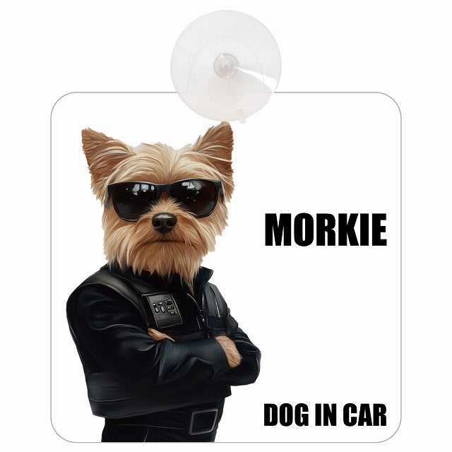 MORKIE マルーキー DOG IN CAR セキュリティガード風 ちょい悪 車用吸盤付サイン 12.4x14.6cm