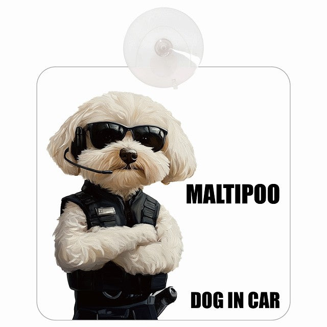 MALTIPOO マルプー DOG IN CAR セキュリティガード風 ちょい悪 車用吸盤付サイン 12.4x14.6cm
