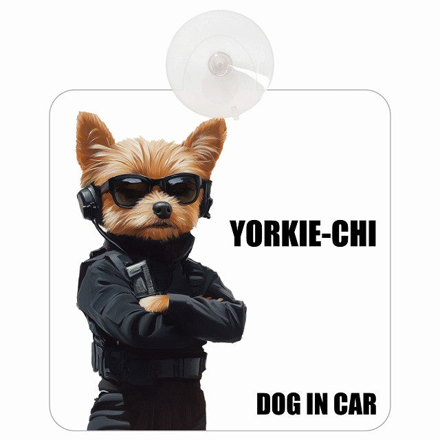 YORKIE-CHI ヨーチー DOG IN CAR セキュリティガード風 ちょい悪 車用吸盤付サイン 12.4x14.6cm