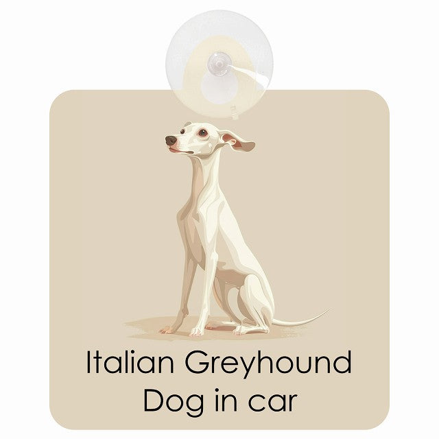 Italian Greyhound イタリアングレーハウンド DOG IN CAR パステル くすみカラー スタイル アニメ風 車用吸盤付サイン 12.4x14.6cm