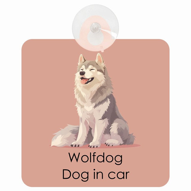 Wolfdog ウルフドッグ DOG IN CAR パステル くすみカラー スタイル アニメ風 車用吸盤付サイン 12.4x14.6cm