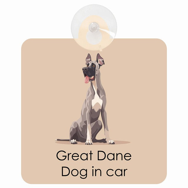 Great Dane グレートデーン DOG IN CAR パステル くすみカラー スタイル アニメ風 車用吸盤付サイン 12.4x14.6cm