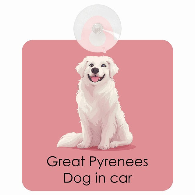 Great Pyrenees グレートピレニーズ DOG IN CAR パステル くすみカラー スタイル アニメ風 車用吸盤付サイン 12.4x14.6cm