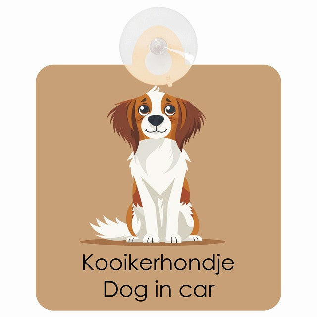 Kooikerhondje コーイケルホーンディエ DOG IN CAR パステル くすみカラー スタイル アニメ風 車用吸盤付サイン 12.4x14.6cm