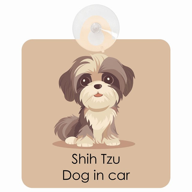 Shih Tzu シーズー DOG IN CAR パステル くすみカラー スタイル アニメ風 車用吸盤付サイン 12.4x14.6cm