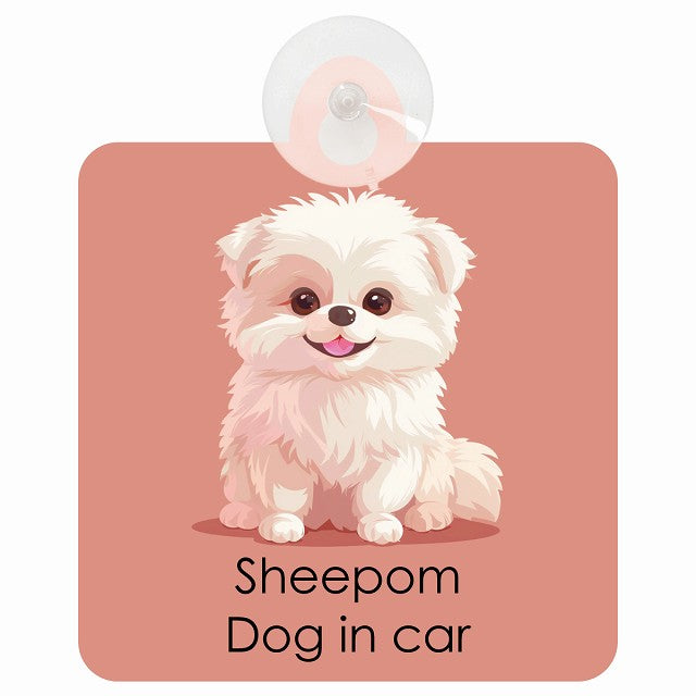 Sheepom シーポメ DOG IN CAR パステル くすみカラー スタイル アニメ風 車用吸盤付サイン 12.4x14.6cm