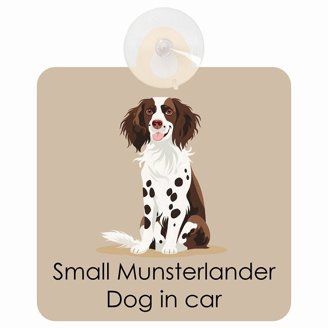 Small Munsterlander スモールミュンスターレンダー DOG IN CAR パステル くすみカラー スタイル アニメ風 車用吸盤付サイン 12.4x14.6cm