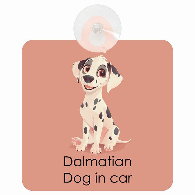Dalmatian ダルメシアン DOG IN CAR パステル くすみカラー スタイル アニメ風 車用吸盤付サイン 12.4x14.6cm