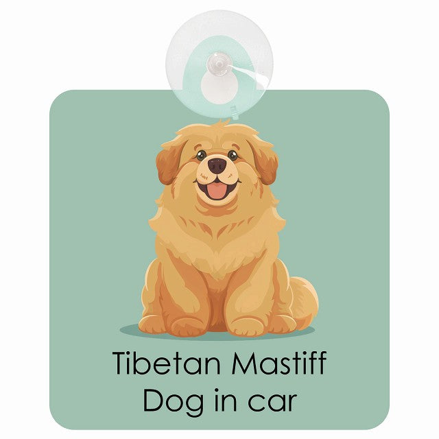 Tibetan Mastiff チベタンマスティフ DOG IN CAR パステル くすみカラー スタイル アニメ風 車用吸盤付サイン 12.4x14.6cm