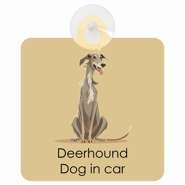 Deerhound ディアハウンド DOG IN CAR パステル くすみカラー スタイル アニメ風 車用吸盤付サイン 12.4x14.6cm