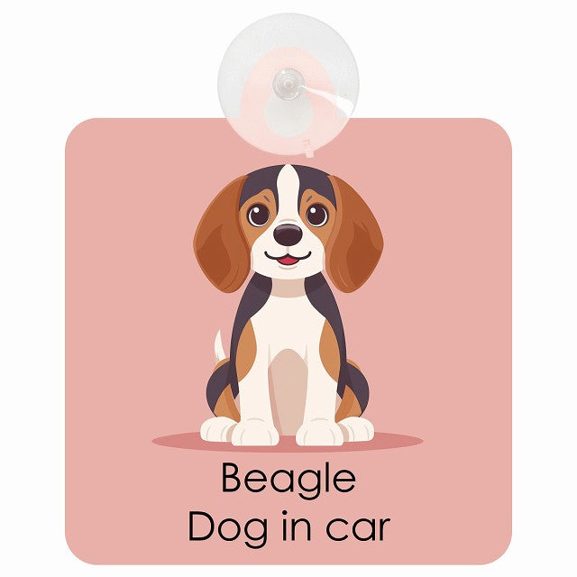 Beagle ビーグル DOG IN CAR パステル くすみカラー スタイル アニメ風 車用吸盤付サイン 12.4x14.6cm