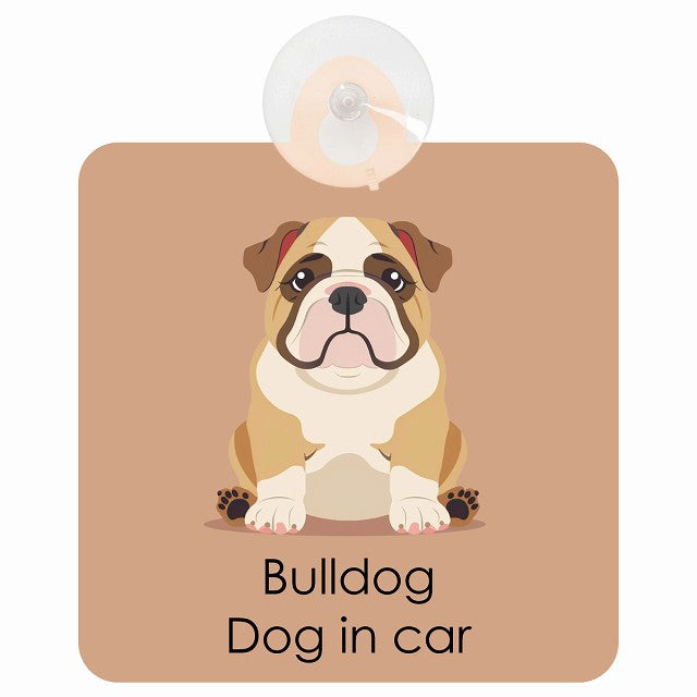 Bulldog ブルドッグ DOG IN CAR パステル くすみカラー スタイル アニメ風 車用吸盤付サイン 12.4x14.6cm