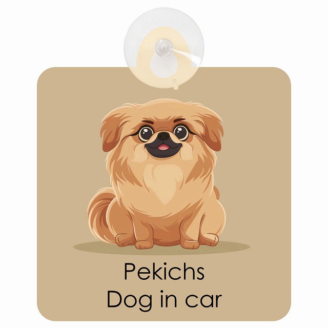 Pekichs ペキックス DOG IN CAR パステル くすみカラー スタイル アニメ風 車用吸盤付サイン 12.4x14.6cm