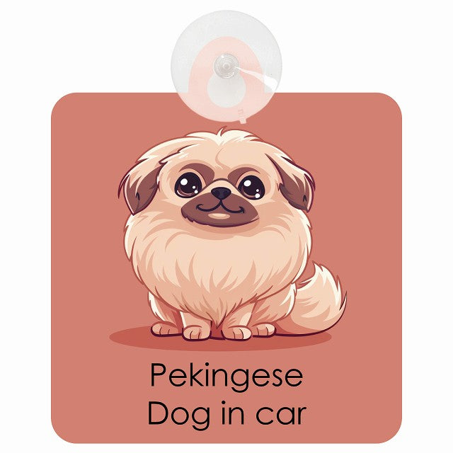 Pekingese ペキニーズ DOG IN CAR パステル くすみカラー スタイル アニメ風 車用吸盤付サイン 12.4x14.6cm