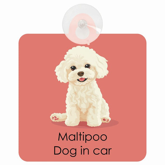 Maltipoo マルプー DOG IN CAR パステル くすみカラー スタイル アニメ風 車用吸盤付サイン 12.4x14.6cm