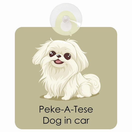 Peke-A-Tese マルペキ DOG IN CAR パステル くすみカラー スタイル アニメ風 車用吸盤付サイン 12.4x14.6cm
