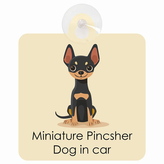 Miniature Pincsher ミニチュアピンシャー DOG IN CAR パステル くすみカラー スタイル アニメ風 車用吸盤付サイン 12.4x14.6cm