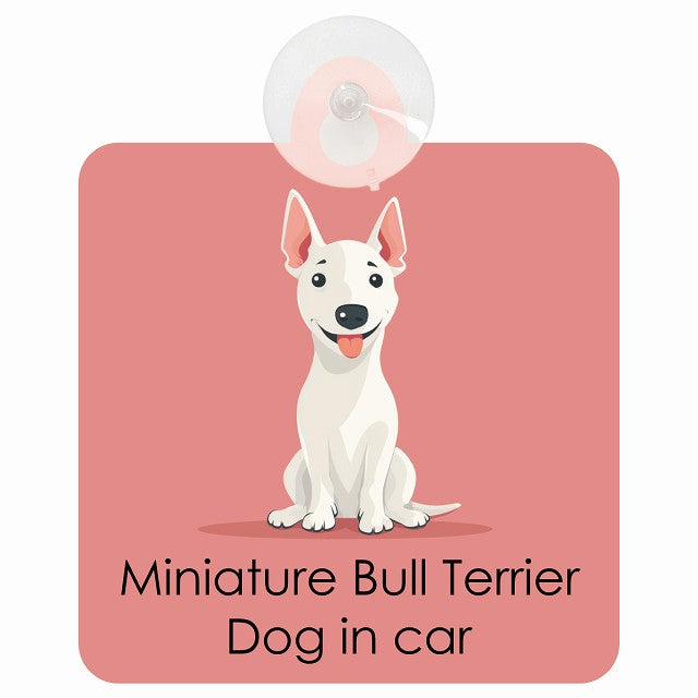 Miniature Bull Terrier ミニチュアブルテリア DOG IN CAR パステル くすみカラー スタイル アニメ風 車用吸盤付サイン 12.4x14.6cm