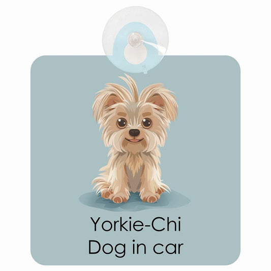 Yorkie-Chi ヨーチー DOG IN CAR パステル くすみカラー スタイル アニメ風 車用吸盤付サイン 12.4x14.6cm