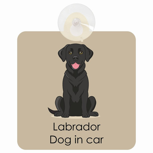 Labrador ラブラドール DOG IN CAR パステル くすみカラー スタイル アニメ風 車用吸盤付サイン 12.4x14.6cm
