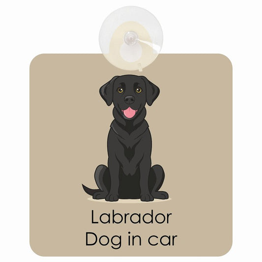 Labrador ラブラドール DOG IN CAR パステル くすみカラー スタイル アニメ風 車用吸盤付サイン 12.4x14.6cm