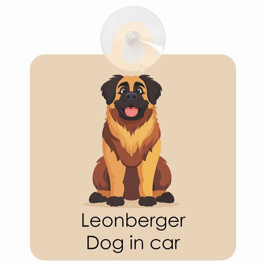 Leonberger レオンベルガー DOG IN CAR パステル くすみカラー スタイル アニメ風 車用吸盤付サイン 12.4x14.6cm