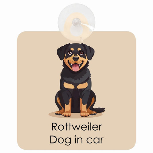 Rottweiler ロットワイラー DOG IN CAR パステル くすみカラー スタイル アニメ風 車用吸盤付サイン 12.4x14.6cm
