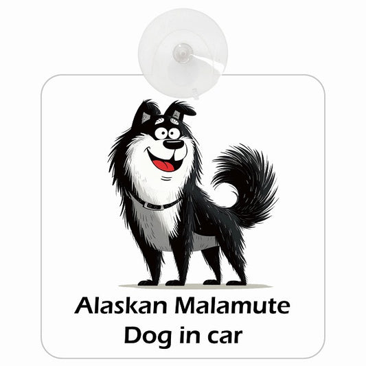Alaskan Malamute アラスカンマラミュート DOG IN CAR アメリカン カートゥーン スタイル アニメ風 車用吸盤付サイン 12.4x14.6cm